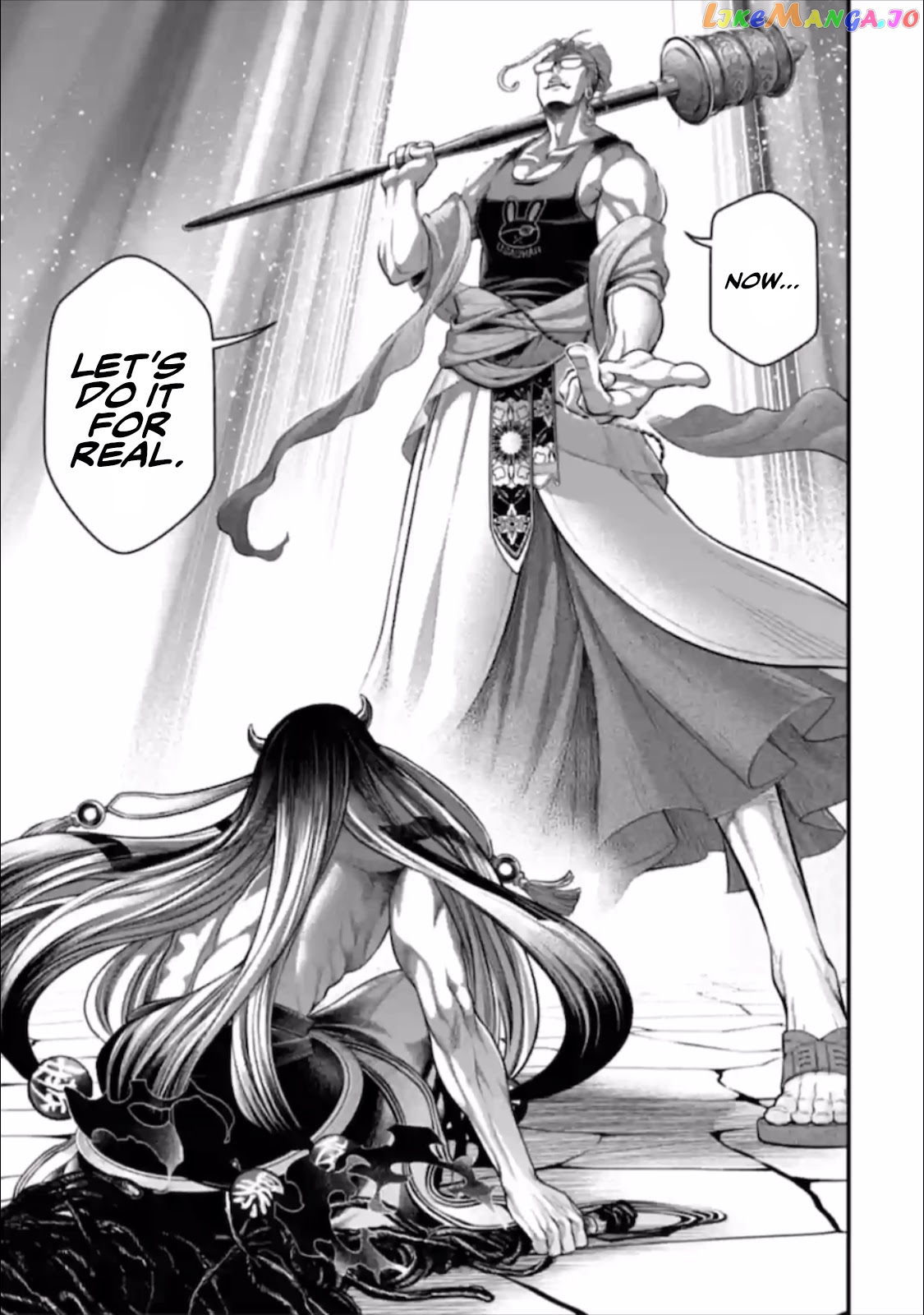 Record Of Ragnarok, Chapter 46 image 04